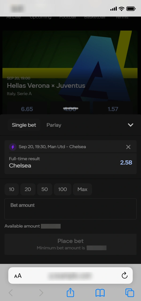 Choose a game or bet on Parimatch mobile version.
