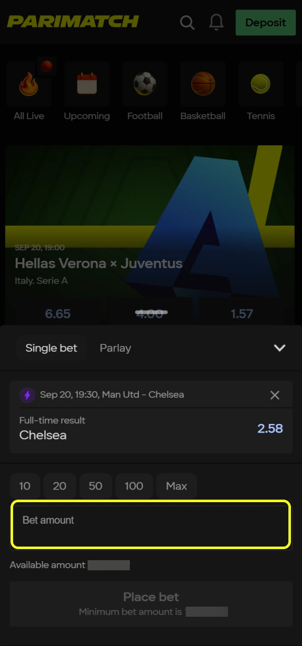 Enter your bet amount on the Parimatch slip.